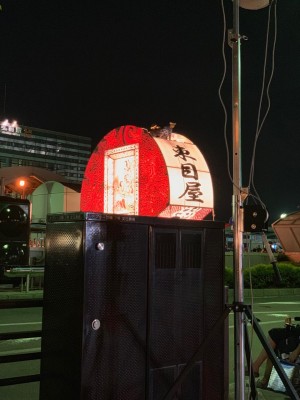 image2.jpeg